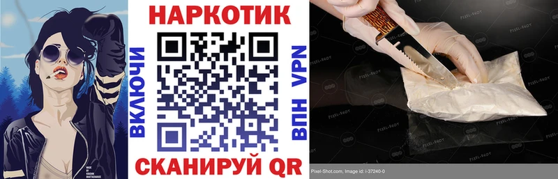  Кокаин Чехов