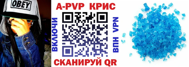Где продают наркотики Чехов Бошки Шишки Кокаин Псилоцибиновые грибы Меф мяу мяу