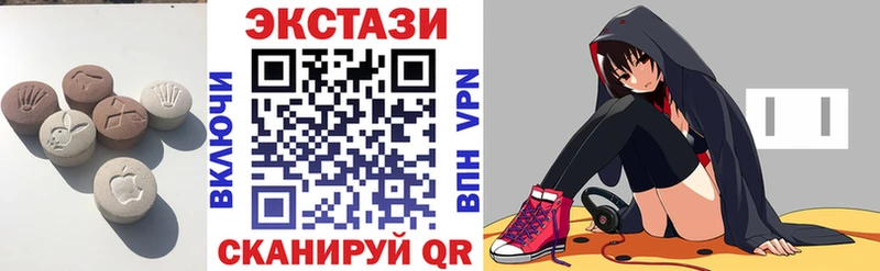 Ecstasy louis Vuitton  Чехов 