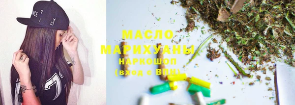 а пвп мука Арсеньев