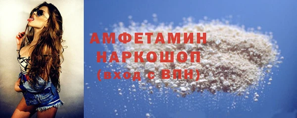 не бодяженный Балахна