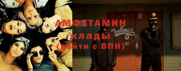 дживик Балабаново