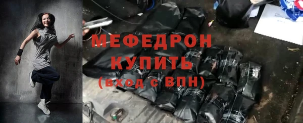 кокс Армянск