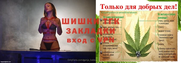 не бодяженный Баксан