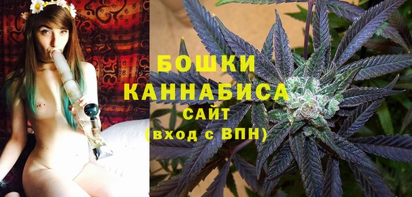 а пвп мука Арсеньев