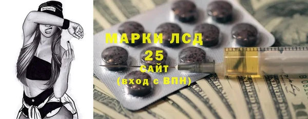 дживик Балабаново