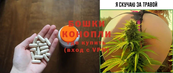 а пвп мука Арсеньев