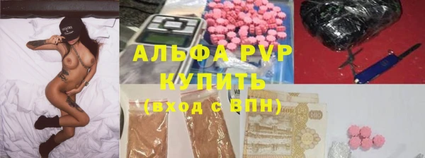 кокс Армянск