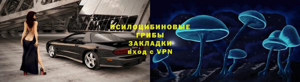 кокс Армянск
