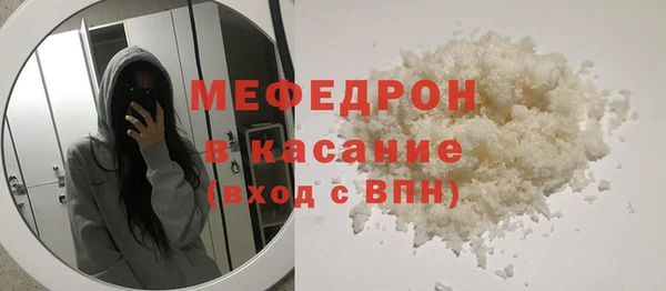 дживик Балабаново