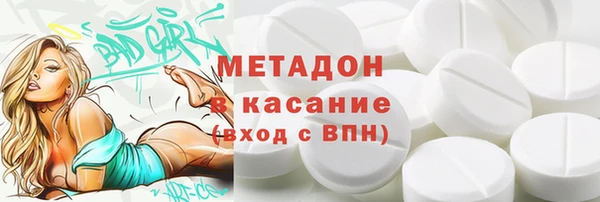 каннабис Аркадак