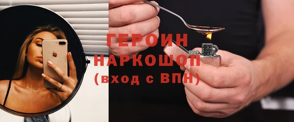 не бодяженный Баксан