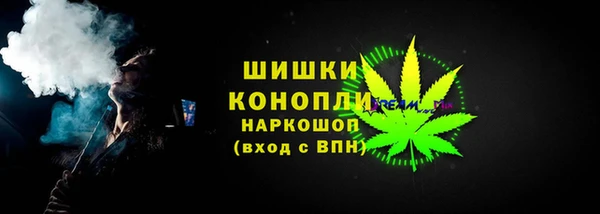 а пвп мука Арсеньев