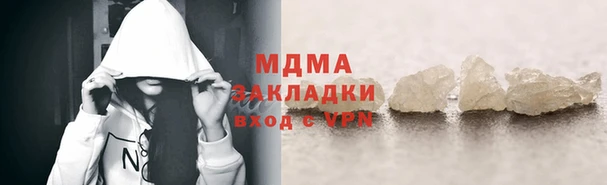 не бодяженный Баксан