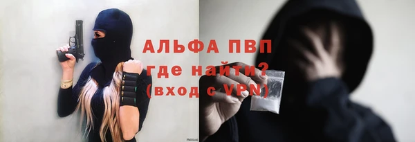 не бодяженный Баксан