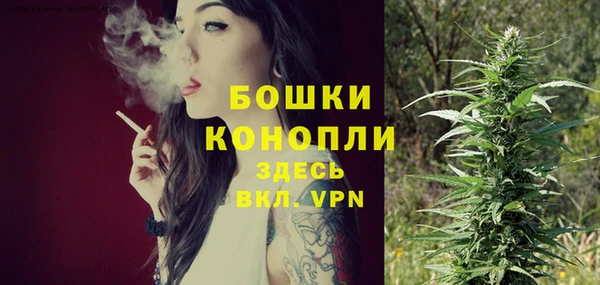 не бодяженный Балахна