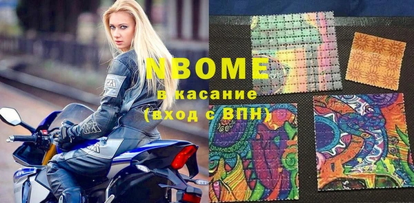 каннабис Аркадак
