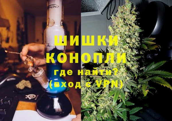не бодяженный Балахна