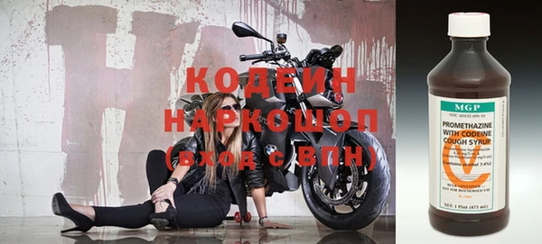 не бодяженный Баксан