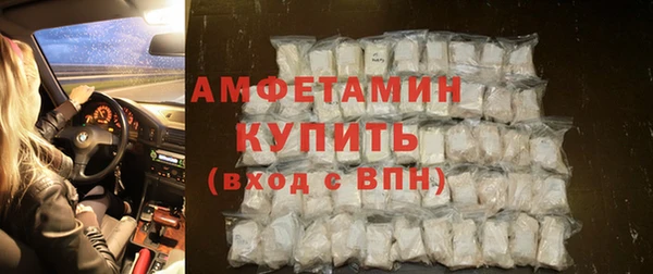а пвп мука Арсеньев