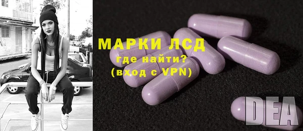 кокс Армянск