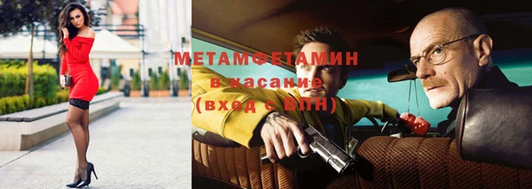 а пвп мука Арсеньев