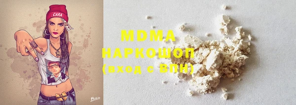 кокс Армянск