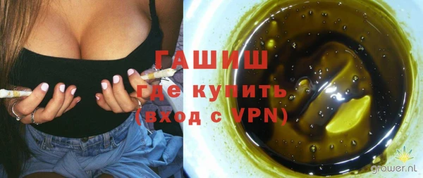 дживик Балабаново