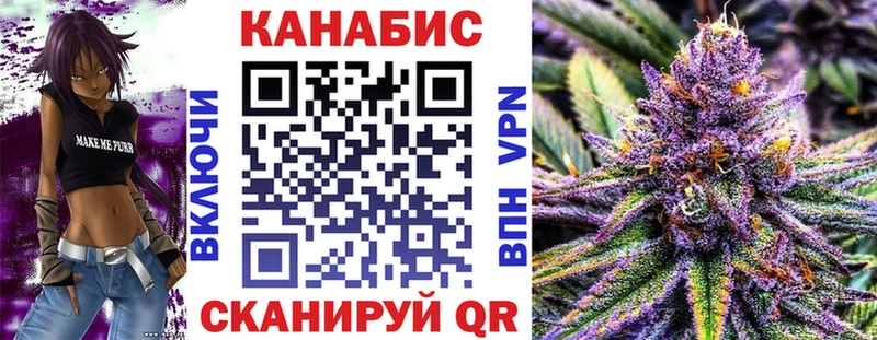 МАРИХУАНА индика  как найти наркотики  Чехов 